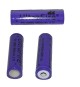 Accus Li-ion 18650 4500mAh 3,7v Violet