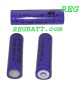 Accus Li-ion 18650 4500mAh 3,7v Violet